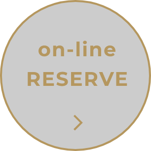 on-line RESERVE